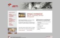 arenda-partner.ru