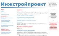 isp-consulting.ru