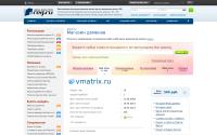 vmatrix.ru
