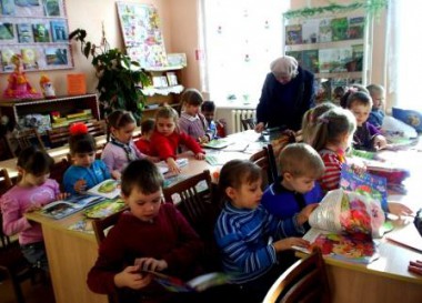 Симская детская библиотека